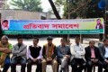 জাতীয় প্রেসক্লাবের সাবেক সভাপতি ও বাংলাদেশ ফেডারেল সাংবাদিক ইউনিয়নের সভাপতি শওকত মাহমুদের বিরুদ্ধে মামলার প্রতিবাদে জাতীয় প্রেসক্লাবের সামনে মানববন্ধন করে বাংলাদেশ ফেডারেল সাংবাদিক ইউনিয়ন ও ঢাকা সাংবাদিক ইউনিয়ন-পিএনএস