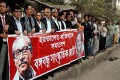 ২০ দলীয় জোটের হরতালের প্রতিবাদে বৃহস্পতিবার জাতীয় প্রেসক্লাবের সামনে মানববন্ধন করে বঙ্গবন্ধু সাংস্কৃতিক জোট-পিএনএস