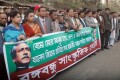 মানুষ হত্যার প্রতিবাদে শুক্রবার জাতীয় প্রেসক্লাবের সামনে মানববন্ধন করে বঙ্গবন্ধু সাংস্কৃতিক জোট-পিএনএস
