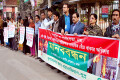 শান্তি, নিরাপত্তা, গণতান্ত্রিক পরিবেশ ও স্বাভাবিক বেঁচে থাকার অধিকার দাবিতে শুক্রবার জাতীয় প্রেসক্লাবের সামনে মানবন্ধন করে সুশাসনের জন্য প্রচারভিযান-সুপ্র-পিএনএস