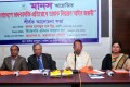 সোমবার মানস আয়োজিত আলোচনাসভায় প্রধান অতিথি হিশেবে উপস্থিত ছিলেন তথ্য মন্ত্রি হাসানুল হক ইনু-পিএনএস
