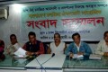 মঙ্গলবার ঢাকা রিপর্টার্স ইউনিটিতে সংবাদ সম্মেলন করে বাংলাদেশ চলচিত্র ঐক্যজোট-পিএনএস