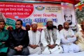 শুক্রবার জাতীয় প্রেসক্লাবের সামনে ইসলামী ছাত্র সেনার ৩৫তম প্রতিষ্ঠা বার্ষিকী উপলক্ষে ঢাকা বিভাগিয় ছাত্র সমাবেশে উপস্থিত অতিথি বৃন্দ-পিএনএস