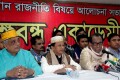 শুক্রবার রাজধানীর ডিপ্লোমা ইঞ্জিনিয়ার্স ইন্সটিটিউশন মিলনায়তনে বঙ্গবন্ধু একাডেমী আয়োজিত আলোচনা সভায় উপস্থিত অতিথি বৃন্দ-পিএনএস