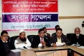 এফবিসিসিআই-এর সভাপতি কাজী আকরাম উদ্দিন আহমেদ এর উপর হামলার প্রতিবাদে বৃহস্পতিবার ঢাকা রিপোর্টার্স ইউনিটিতে সংবাদ সম্মেলন করে গোপালগঞ্জ জেলা ব্যবসায়ী সমিতি-পিএনএস