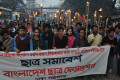 সকল সন্ত্রাসী সংগঠন বর্জনসহ বিভিন্ন দাবিতে শুক্রবার জাতীয় প্রেসক্লাবের সামনে সমাবেশ ও মশাল মিছিল করে বাংলাদেশ ছাত্র ফেডারেশন-পিএনএস