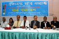 সোমবার জাতীয় প্রেসক্লাবে ঐক্যবদ্ধ ছাত্র সমাজ এর ২য় প্রতিষ্ঠা বার্ষিকী উপলক্ষে ছাত্র সমাবেশে উপস্থিত অতিথি বৃন্দ - পিএনএস