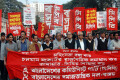 চলমান সংকট সমাধান সহ বিভিন্ন দাবিতে শুক্রবার জাতীয় প্রেসক্লাবের সামনে বিক্ষোভ সমাবেশ ও মিছিল করে সি পি বি ও বাসদ- পিএনএস