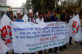 শনিবার জাতীয় প্রেসক্লাবের সামনে বিভিন্ন দাবিতে মানব বন্ধন ও বিক্ষোভ মিছিল করে সুন্দরবন রক্ষা জাতীয় কমিটি -পিএনএস