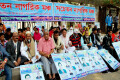 আগামী তিন দিনের মধ্যে অবরোধ ও হরতাল প্রত্যাহারের দাবিতে অবস্থান কর্মসূচী পালন করে জাতীয় প্রেসক্লাবের সামনে বাংলাদেশ আওয়ামী স্বাধীনতা লীগ -পিএনএস