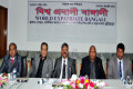 রবিবার রাজধানীর সিরডাপ মিলনায়তনে বিশ্ব প্রবাসী বাঙ্গালী আয়োজিত প্রতিবাদ সভায় উপস্থিত অতিথিবৃন্দ –পিএনএস