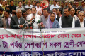 হরতাল- অবরোধের নামে জ্বালাও পোড়াও এর প্রতিবাদে জাতীয় প্রেস ক্লাব ও সচিবালয়ের সামনে ১২ঃ৪৫ মিঃ থেকে ১ টা পর্যন্ত অবস্থান কর্মসূচী পালন করে শ্রমিক- কর্মচারী - পেশাজীবী- মুক্তিযোদ্ধা সমন্বয় পরিষদ - পিএনএস