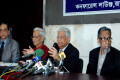 শুক্রবার জাতীয় প্রেসক্লাবে উদ্বিগ্ন নাগরিকদের সংবাদ সম্মেলন করে- পিএনএস