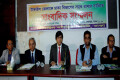 টাংগাইল জেলাকে ঢাকা বিভাগের সাথে রাখার দাবিতে সোমবার জাতীয় প্রেসক্লাবে সংবাদ সম্মেলন করে টাংগাইল নাগরিক কমিটি, ঢাকা - পিএনএস