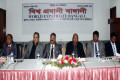 রবিবার রাজধানীর সিরডাপ মিলনায়তনে বিশ্ব প্রবাসী বাঙ্গালী আয়োজিত প্রতিবাদ সভায় উপস্থিত অতিথিবৃন্দ –পিএনএস
