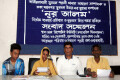 বৃহস্পতিবার ঢাকা রিপোর্টার্স ইউনিটিতে নুর আলমকে সুস্থভাবে ফিরে পাওয়ার দাবিতে সংবাদ সম্মেলন করে তার পরিবার ও যুবদল পল্লবি থানা এলাকাবাসী –পিএনএস