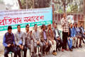 বি এফ ইউ জের সভাপতি শওকত মাহমুদের বিরুদ্দে ষড়যন্ত্রমূলক মামলা প্রত্যাহার সহ বিভিন্ন দাবিতে রবিবার জাতীয় প্রেসক্লাব চত্বরে প্রতিবাদ সমাবেশ করে বাংলাদেশ ফেডারেশন সাংবাদিক ইউনিয়ন ও ঢাকা সাংবাদিক ইউনিয়ন- পিএনএস