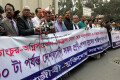 হরতাল- অবরোধের নামে জ্বালাও পোড়াও এর প্রতিবাদে জাতীয় প্রেস ক্লাব ও সচিবালয়ের সামনে ১২ঃ৪৫ মিঃ থেকে ১ টা পর্যন্ত অবস্থান কর্মসূচী পালন করে শ্রমিক- কর্মচারী - পেশাজীবী- মুক্তিযোদ্ধা সমন্বয় পরিষদ - পিএনএস