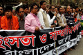 বিভিন্ন দাবিতে শুক্রবার জাতীয় প্রেসক্লাবের সামনে মানব বন্ধন ও বিক্ষোভ মিছিল করে বাংলাদেশ হিন্দু, বৌদ্ধ খৃষ্টান ঐক্য পরিষদ - পিএনএস
