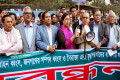 জ্বালাও-পোড়াও মানুষ হত্যা সন্ত্রাস নৈরাজ্যের প্রতিবাদে রবিবার জাতীয় প্রেসক্লাবের সামনে মানব বন্ধন করে ১৪ দলের নেতা কর্মীরা - পিএনএস