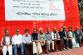 আগুনে পুড়িয়ে মানুষ হত্যা বন্ধ করে দোষীদের বিচার সহ বিভিন্ন দাবিতে শনিবার জাতীয় প্রেসক্লাবের সামনে পরিবর্তনের দাবিতে জনতার প্রতিবাদ সমাবেশ –পিএনএস