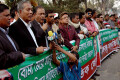 বিভিন্ন দাবিতে বৃহস্পতিবার জাতীয় প্রেসক্লাবের সামনে মানব বন্ধন করে বঙ্গবন্ধু সাংস্কৃতিক জোট - পিএনএস