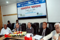 সোমবার ঢাকা রিপোর্টার্স ইউনিটিতে বাংলাদেশ আদিবাসী ফোরাম আয়োজিত গোলটেবিল আলোচনা সভায় উপস্থিত অতিথি বৃন্দ –পিএনএস