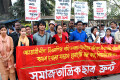 সন্ত্রাস-হানাহানি বন্ধ করাসহ বিভিন্ন দাবিতে রবিবার জাতীয় প্রেসক্লাবের সামনে বিক্ষোভ সমাবেশ করে সমাজতান্ত্রিক ছাত্র ফ্রন্ট