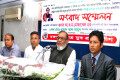 সোমবার ঢাকা রিপোর্টার্স ইউনিটিতে বঙ্গবন্ধু ছাত্র যুব প্রজন্মলীগ আয়োজিত সংবাদ সম্মেলনে বক্তব্য রাখেন মুক্তিযোদ্ধা বিষয়ক মন্ত্রী আ.ক.ম. মোজাম্মেল হক(এম পি) –পিএনএস