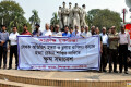 লেখক অভিজিৎ হত্যা ও ব্লগার রাফিদা বন্যার হত্যার চেষ্টাকারীদের শাস্তির দাবিতে শুক্রবার ঢাকা বিশ্ববিদ্যালয়য়ের অপরাজেয় বাংলার সামনে মানব বন্ধন করে প্রগতিবাদী ছাত্র শিক্ষক নাগরিক –পিএনএস