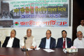 রবিবার জাতীয় প্রেসক্লাবে জাতীয় পার্টি জে. পি. আয়োজিত আলোচনা সভায় উপস্থিত অতিথিবৃন্দ –পিএনএস