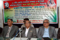 বুধবার ঢাকা রিপোর্টার্স ইউনিটিতে মুক্তিযোদ্ধা বি,সি,এস অফিসার কল্যাণ সমিতি আয়োজিত প্রতিবাদ সভায় উপস্থিত অতিথিবৃন্দ -পিএনএস