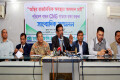 শনিবার ঢাকা রিপোর্টার্স ইউনিটিতে পরিবেশ বান্ধব সি এন জি খাতকে রক্ষার দাবিতে সংবাদ সম্মেলন করে বাংলাদেশ সি এন জি ফিলিং ষ্টেশন অ্যান্ড ওয়ার্কার্স অনার্স এসোসিয়েশন –পিএনএস
