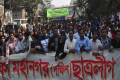 হরতাল অবরধের প্রতিবাধে মঙ্গলবার রাজধানীতে বিক্ষোভ মিছিল করে ছাত্রলীগ ঢাকা মহানগর দক্ষিন -পিএনএস