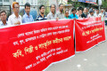 বেগম খালেদা জিয়ার অফিসে খাবার প্রবেশে বাঁধা প্রদানের প্রতিবাদে মঙ্গলবার জাতীয় প্রেসক্লাবের সামনে মানব বন্ধন করে কবি, শিল্পী ও সাংস্কৃতিক কর্মীরা -পিএনএস