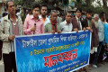 টাংগাইল জেলা প্রাথামিক শিক্ষা অফিসার আনামুল হক বদলী সহ বিভিন্ন দাবিতে বৃহস্পতিবার জাতীয় প্রেসক্লাবের সামনে মানব বন্ধন করে টাংগাইল জেলা প্রাথামিক শিক্ষাক- শিক্ষিকা বৃন্দ - পিএনএস