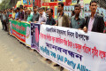 আন্তর্জাতিক মাতৃভাষা দিবস উপলক্ষে বুধবার জাতীয় প্রেসক্লাবের সামনে মানব বন্ধন করে সর্বদলীয় মঞ্চ -পিএনএস