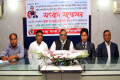 সোমবার ঢাকা রিপোর্টার্স ইউনিটিতে বঙ্গবন্ধু ছাত্র যুব প্রজন্মলীগ আয়োজিত সংবাদ সম্মেলনে বক্তব্য রাখেন মুক্তিযোদ্ধা বিষয়ক মন্ত্রী আ.ক.ম. মোজাম্মেল হক(এম পি) –পিএনএস