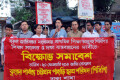 শুক্রবার জাতীয় প্রেসক্লাবের সামনে ৫ দফা দাবিতে বিক্ষব সমাবেশ করে বৃহত্তর পার্বত্য চট্টগ্রাম পাহাড়ি ছাত্র পরিষদ (পি সি পি) –পিএনএস