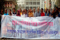 শনিবার জাতীয় প্রেসক্লাবের সামনে মানব বন্ধন বাংলাদেশ ফেডারেল সাংবাদিক ইউনিয়ন -পিএনএস