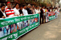 বিভিন্ন দাবিতে বৃহস্পতিবার জাতীয় প্রেসক্লাবের সামনে মানব বন্ধন করে বঙ্গবন্ধু সাংস্কৃতিক জোট –পিএনএস