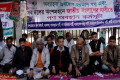 বিভিন্ন দাবিতে বুধবার জাতীয় প্রেসক্লাবের সামনে গণ অবস্থান কর্মসূচী করে ন্যাপ ভাসানী, বাকশাল সহ কয়েকটি সংগঠন -পিএনএস