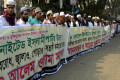 পরীক্ষার সময় হরতাল বন্ধ সহ বিভিন্ন দাবিতে শুক্রবার জাতীয় প্রেসক্লাবের সামনে মানব বন্ধন করে বাংলাদেশ ইউনাইটেড ইসলামী পার্টি ।- পিএনএস