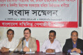 মঙ্গলবার জাতীয় প্রেসক্লাবে বাংলাদেশ সম্মিলিত পেশাজীবী পরিষদ আয়োজিত সংবাদ সম্মেলনে বক্তব্য রাখেন পেশাজীবী পরিষদের আহবায়ক রুহুল আমিন গাজী -পিএনএস
