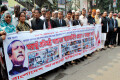 হরতাল অবরোধের নামে মানুষ পুড়িয়ে হত্যার প্রতিবাদে রবিবার জাতীয় প্রেসক্লাবের সামনে মানব বন্ধন করে বাংলাদশ আওয়ামী মুক্তিযোদ্ধা লীগ -পিএনএস
