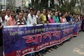 সোমবার জাতীয় প্রেসক্লাবের সামনে বিভিন্ন দবিতে মানব বন্ধন করে বঙ্গবন্ধু টেক্সটাইল ইঞ্জিনিয়ার্স এসোসিয়েশন –পিএনএস