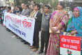 হরতালের প্রতিবাদে মঙ্গলবার জাতীয় প্রেস ক্লাবের সামনে মানব বন্ধন করে বঙ্গবন্ধু শিক্ষা ও গবেষণা পরিষদ - পিএনএস
