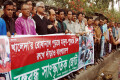 বিভিন্ন দাবিতে রবিবার জাতীয় প্রেস্ ক্লাবের সামনে মানব বন্ধন করে বঙ্গবন্ধু সাংস্কৃতিক জোট –পিএনএস