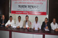 মঙ্গলবার জাতীয় প্রেসক্লাবে বাংলাদেশ সম্মিলিত পেশাজীবী পরিষদ আয়োজিত সংবাদ সম্মেলনে বক্তব্য রাখেন পেশাজীবী পরিষদের আহবায়ক রুহুল আমিন গাজী -পিএনএস