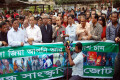 বিভিন্ন দাবিতে মঙ্গলবার জাতীয় প্রেসক্লাবের সামনে মানব বন্ধন করে বঙ্গবন্ধু সাংস্কৃতিক জোট -পিএনএস